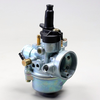 PHVA carburetor